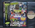 Kiss Unmasked Japan Orig. LP OBI INSERT