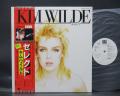 Kim Wilde Select Japan Orig. PROMO LP OBI WHITE LABEL