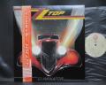 ZZ TOP Eliminator Japan Orig. LP OBI