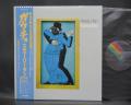 Steely Dan Gaucho Japan Orig. LP OBI INSERT