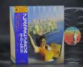 Supertramp Breakfast in America Japan Orig. LP OBI