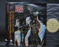 The Broadcasters 13 Ghosts Japan Orig. PROMO LP OBI