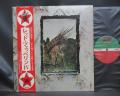 Led Zeppelin IV ( Four Symbols ) Japan Orig. LP OBI
