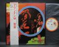 Mountain Avalanche Japan Orig. PROMO LP OBI