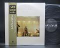 Styx / A&M Gold Series Japan Gold Series Rare LP OBI