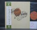 2. Neil Young Harvest Japan Rare LP OBI INSERT