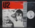 U2 Two Hearts Beat As One Japan Orig. PROMO 3 Track 12” OBI + INSERT WHITE LABEL