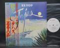 ZZ TOP Tejas Japan Orig. PROMO LP OBI WHITE LABEL RARE POSTER