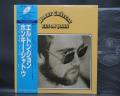 Elton John Honky Chateau Japan Rare LP BLUE OBI