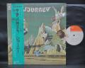 Journey 1st Same Title Japan Orig. LP OBI