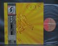 Uriah Heep Gods Featuring Ken Hensley Japan Orig. LP