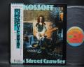 Paul Kossoff Back Street Crawler Japan Rare LP OBI