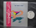 Yes ‎9012 Live The Solos Japan Orig. PROMO LP OBI