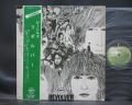 Beatles Revolver Japan Apple 1st Press LP ARROW OBI