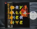 Rory Gallagher Live Japan ONLY LIVE PROMO LP OBI WHITE LABEL