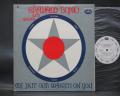 Graham Bond We Put Our Magick On You US Orig. PROMO LP WHITE LABEL
