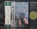 Deep Purple Machine Head Japan Orig. LP 2OBI COMPLETE