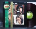 Beatles Let It Be Japan Orig. LP 2OBI RED WAX