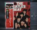 Beatles The Beatles Beat Japan LP FLAG OBI