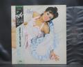 Roxy Music 1st Same Title Japan Big Artist Collection LTD LP OBI