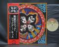 Kiss Rock and Roll Over Japan Orig. LP