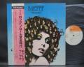 Mott The Hoople The Hoople Japan Orig. LP OBI
