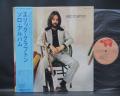 Eric Clapton 1st Same Title Japan Rare LP BLUE OBI