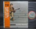 Pentangle John Renbourn Another Monday Japan Rare LP ORANGE OBI