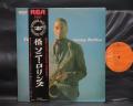 Sonny Rollins The Bridge Japan Rare LP OBI