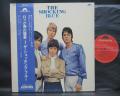 Shocking Blue 1st Same Title Japan Orig. LP OBI G/F DIF