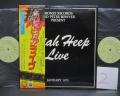 2. Uriah Heep Live Japan Orig. 2LP OBI COMPLETE