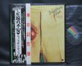 Wishbone Ash There’s the Rub Japan Orig. LP OBI