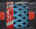 WHO Tommy Japan LTD 2LP RED OBI INSERT