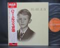 Harry Nilsson Harry Japan Rare LP OBI G/F