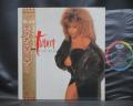 Tina Turner Break Every Rule Japan Orig. LP OBI