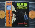Elvis Presley Aloha From Hawaii Via Satellite Japan 4CH Quadra ED 2LP OBI