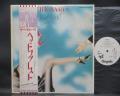 Babys ‎Head First Japan Orig. PROMO LP OBI WHITE LABEL