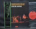 Shocking Blue Live in Japan Japan ONLY LIVE LP OBI G/F INSERT