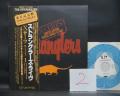 Stranglers X Certs Japan LTD LP OBI + 7" BIG POSTER