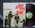 Beatles A Hard Day’s Night Japan Apple 1st Press LP DIF RED WAX