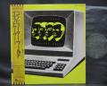 Kraftwerk Computer World Japan Orig. LP OBI