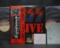 3. Kiss Alive II Japan Orig. 2LP OBI TATTOO SHEET