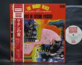 Moody Blues Days of Future Passed Japan Early Press LP OBI G/F DIF