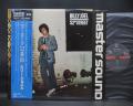 Billy Joel 52nd Street Japan Audiophile ED LP OBI MASTER SOUND