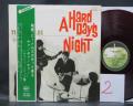 2. Beatles A Hard Day’s Night Japan Apple 1st Press LP OBI RED WAX