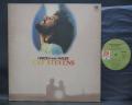 Cat Stevens Harold and Maude Japan ONLY LP G/F INSERT