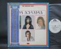 Shocking Blue This America ( Good Times ) Japan Orig. PROMO LP OBI DIF WHITE LABEL