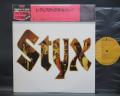 Styx 2nd II Japan LTD LP CAP OBI INSERT