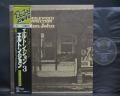 Elton John Tumbleweed Connection Japan Rare LP DARK GREEN & BLACK OBI