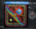 Journey Departure Japan Rare LP BLUE CAP OBI